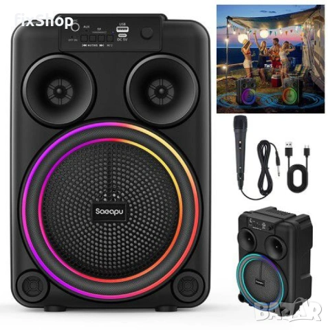 Караоке тонколона инча TTD-817 8" | 10W, LED RGB, Микрофон, снимка 2 - Тонколони - 53048237