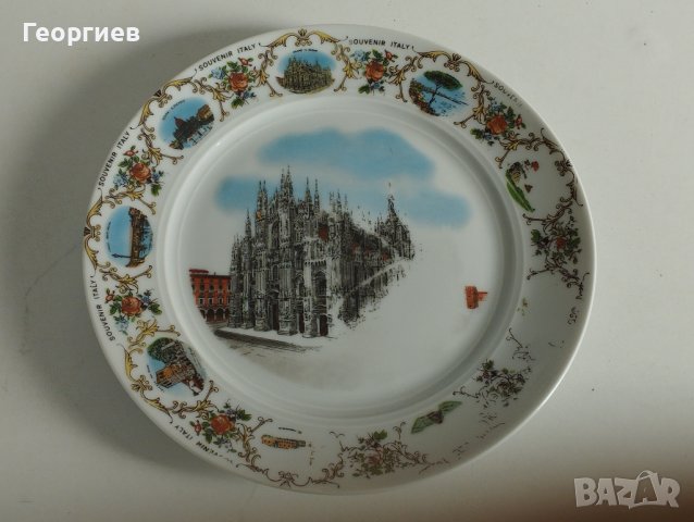 Декоративна порцеланова чиния за закачване на стена-Италия