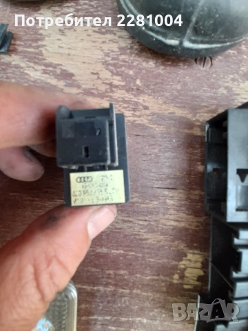 Ауди а4 б6 копче стъкло