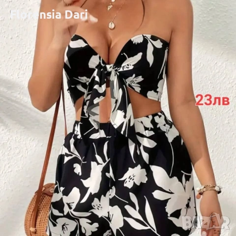 Модерно, снимка 17 - Рокли - 53188911