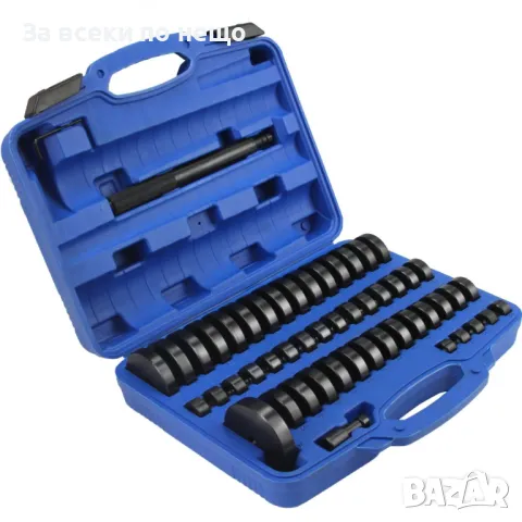 Комплект за монтаж на лагери и втулки 52 части Mar-Pol, снимка 6 - Други инструменти - 50358742