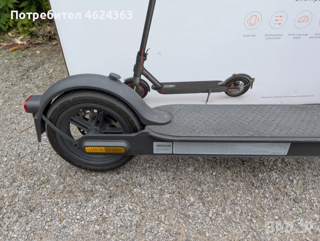 Електрическа тротинетка Xiaomi Pro 2, снимка 5 - Друга електроника - 52070892
