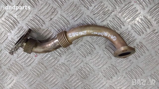 ЕГР тръба VW Golf 4 1.9TDI 110кс. 2001г.	