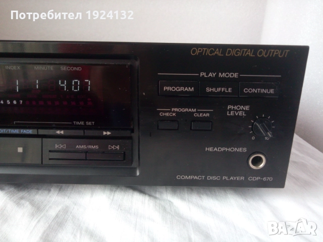 SONY CD PLAYER CDP-670, снимка 3 - Ресийвъри, усилватели, смесителни пултове - 52876991