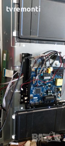 Основна платка - , CV9203H-Q42  for SANG LE-32D7​ 32inc DISPLAY LSC320AN10-H02