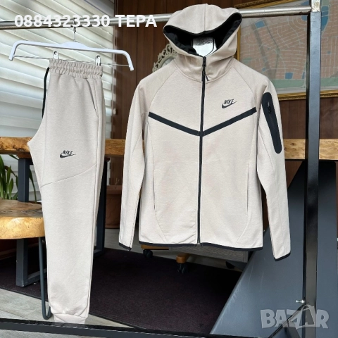 Екипи ТЕРА – дамски, мъжки и детски на топ цени, снимка 9 - Детски комплекти - 51749772