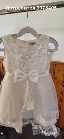 Разпродажба, снимка 4 - Други - 53794700