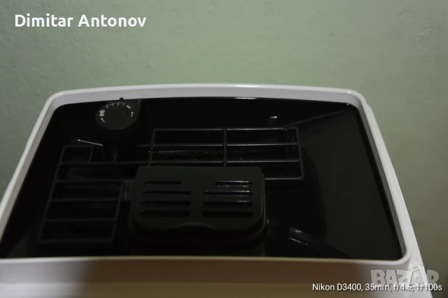 Кафеавтомат Delonghi Magnifica S, снимка 4 - Кафемашини - 51235256