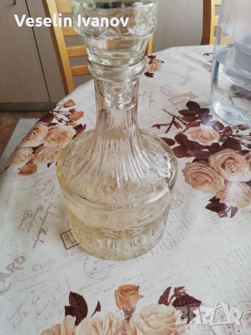 Старо шише/бутилка за алкохол, снимка 1 - Буркани, бутилки и капачки - 36136743