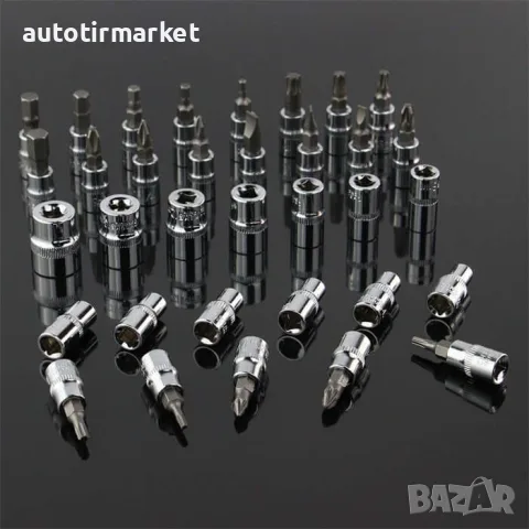 Гедоре 46 части – T73, снимка 4 - Аксесоари и консумативи - 56052794