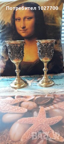 Бокал чаша, снимка 2 - Други ценни предмети - 42013385