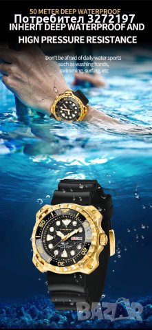 2023 FOXBOX спортен кварцов часовник,водоустойчив,подвижен безел, дата,ден от седмицата , снимка 6 - Мъжки - 41489916