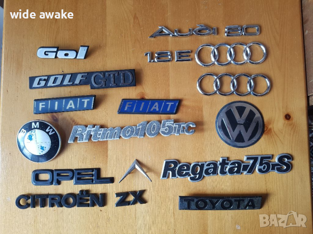 Автомобилни емблеми лот