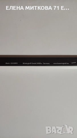 Картина черно-бял принт върху полиестерно платно в дървена подрамка, снимка 4 - Картини - 52542368