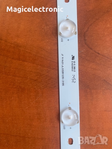 KS-D 94V-0 E465853, 01.JL.D3281235-31BS , снимка 1