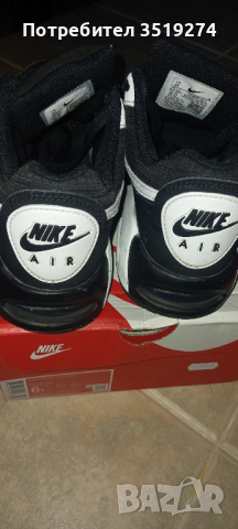 Маратонки NIKE AIR MAX IVO , снимка 6 - Детски маратонки - 44781696