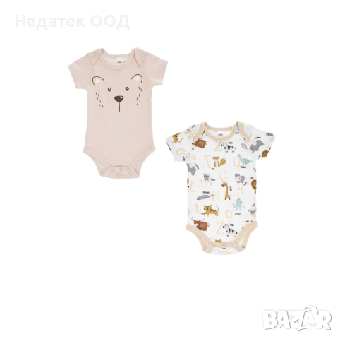 Комплект Бебешки бодита, Мече, Бежово