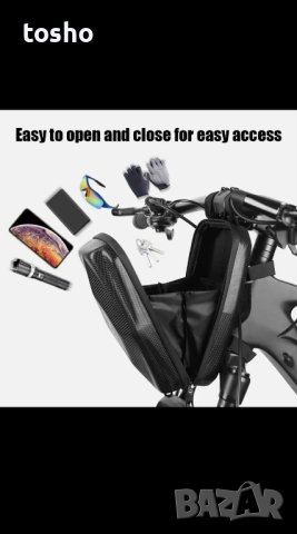 чанти за тротинетки и велосипеди , снимка 2 - Велосипеди - 42112253