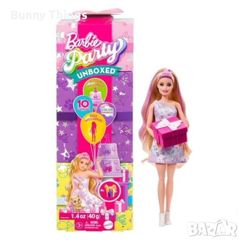 Кукла Барби с мини рокля - Mattel/ Различни видове, снимка 17 - Кукли - 53411691