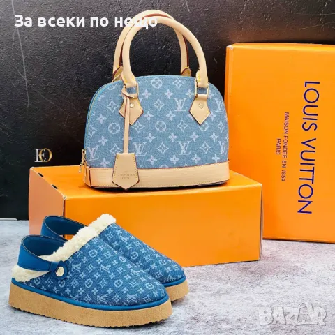 Дамска чанта Louis Vuitton - Налични различни модели и цветове Код D1496, снимка 7 - Чанти - 48314994