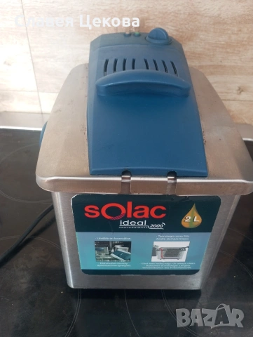Фритюрник Solac