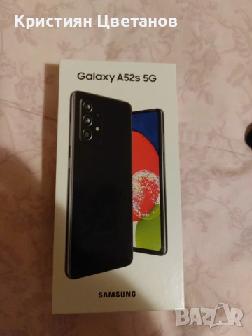Продавам Samsung Galaxy A52s 5G, снимка 6 - Samsung - 53684487