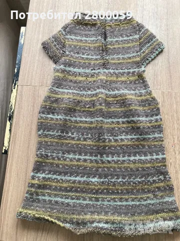 Ръчно плетени дрешки