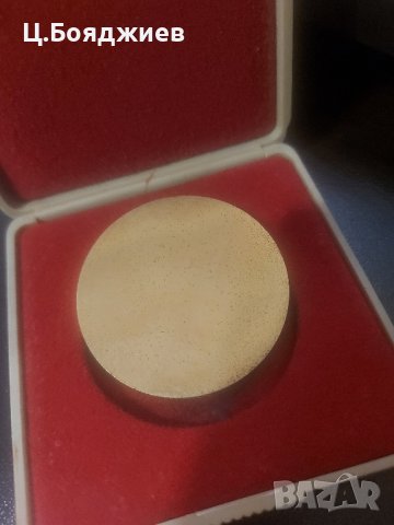 Филателен плакет, снимка 3 - Антикварни и старинни предмети - 41926422