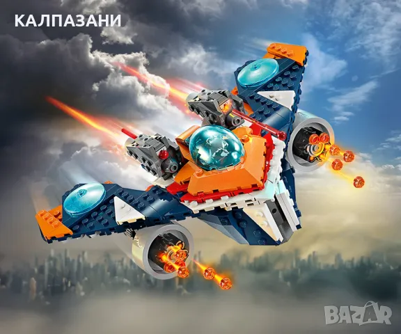 LEGO® Marvel Super Heroes 76278 - Корабът Warbird на Ракета срещу Ронан, снимка 5 - Конструктори - 48066509