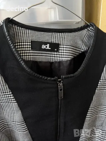 Сако ADL M размер, снимка 2 - Сака - 50434770