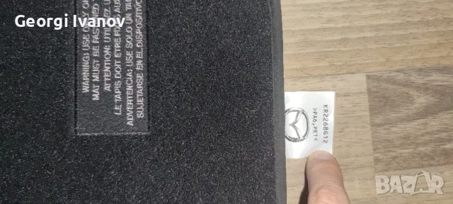 Оригинални Стелки Мазда КЕ СХ 5 CX-5 предни и задни чисто нови Мокетени, снимка 9 - Аксесоари и консумативи - 48606766