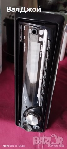 JVC KD-G342, снимка 11 - Аксесоари и консумативи - 41682952