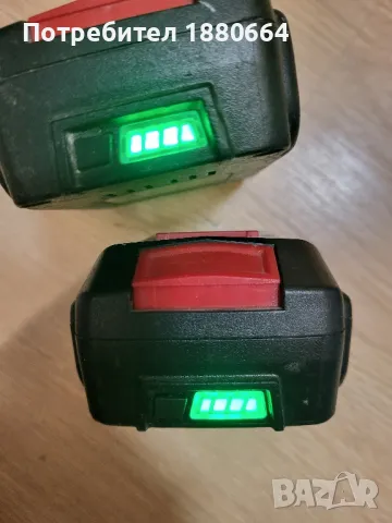 Батерии Li ion, снимка 2 - Винтоверти - 48036308