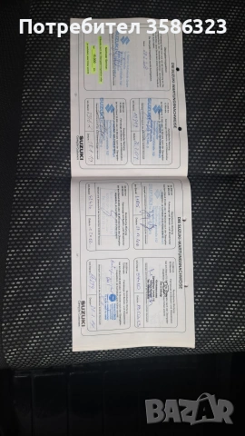 SUXUKI SX4, снимка 10 - Автомобили и джипове - 53529581