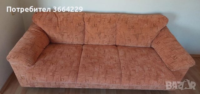 Канапе/диван, разтегателен, с три меса за сядане., снимка 4 - Дивани и мека мебел - 41624351