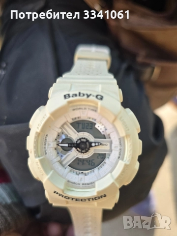 Дамски часовник Casio Baby-G