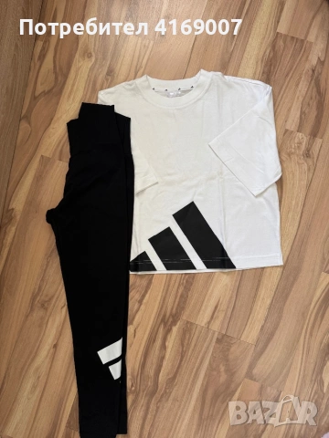 Дамски клин и тениска S размер