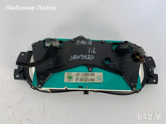 Километраж Dacia Sandero I (08-13) 1.6i 8200733621, снимка 2 - Части - 50148567