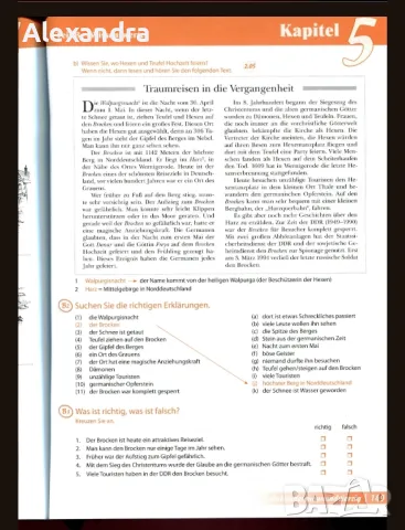 Учебник по немски език, снимка 4 - Учебници, учебни тетрадки - 48054237