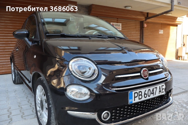 Fiat 500 Lounge декември 2020г(Автоматик) – 61 000 км, 1-ви собственик , снимка 17 - Автомобили и джипове - 53637717