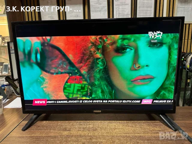 Телевизор Fuego 32FJ110 – 32" LED, HD Ready