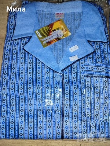 Мъжки пижами от XL до 5XL, снимка 4 - Други - 52849273