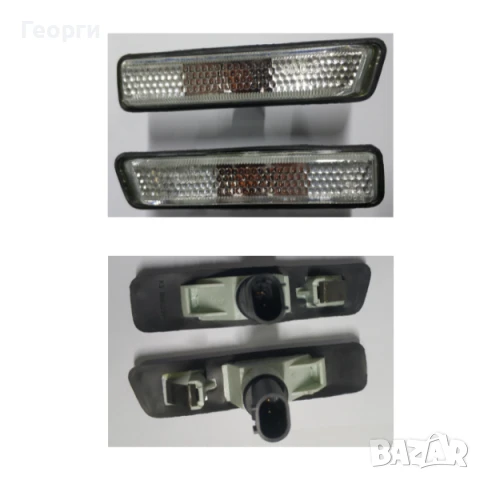 Страничен мигач BMW E36 1999 - два броя