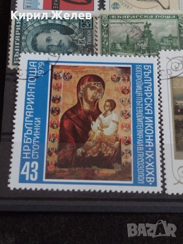 ПОЩЕНСКИ МАРКИ смесени СТАРИ РЕДКИ ПЕРФЕКТНО СЪСТОЯНИЕ ЗА КОЛЕКЦИЯ ДЕКОРАЦИЯ 36637, снимка 2 - Филателия - 39936802