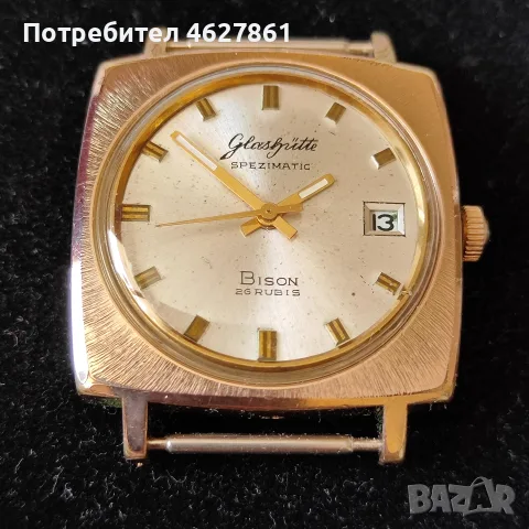 GASHUTTE SPEZIMATIC, снимка 3 - Мъжки - 56122317