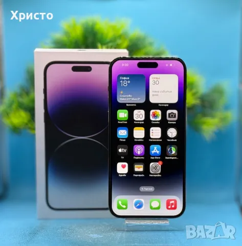 Apple iPhone 14 Pro Max, 128GB, 6GB RAM, 5G, Deep Purple  (еСим) , снимка 2 - Apple iPhone - 50108738