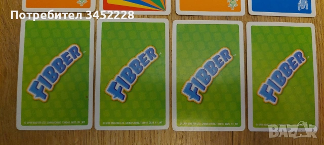 карти за колекционери 14 броя , снимка 6 - Колекции - 53131805