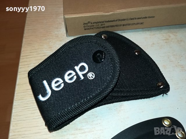 JEEP 0908231958, снимка 8 - Колекции - 41808553