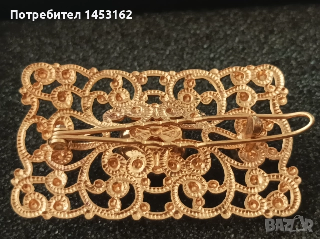 Старинно чешко бижу-шнола, снимка 2 - Други - 51792205