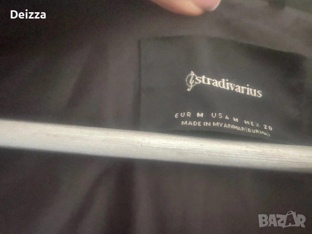 Яке на stradivarius, снимка 3 - Якета - 53748294